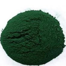 Spirulina powder