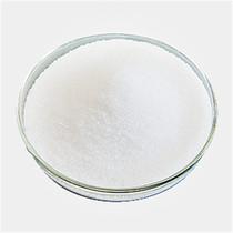 Agmatine Sulfate